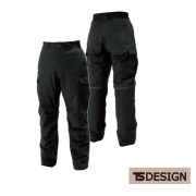 T1924 TS-DESIGN リフレクティブファイバーダウンカーゴパンツ