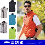XE98010 XEBEC(ジーベック) 空調服ベスト(TM)