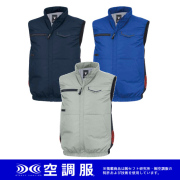 XE98039 XEBEC(ジーベック) 空調服(TM)ベスト