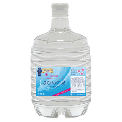 エコサーバー+8ｌガロン2台