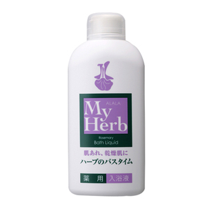 イワタニ　ＡＬＡＬＡ　アララ　薬用入浴液　マイハーブ　７００ｍｌ