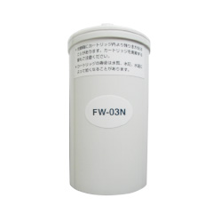 フジ医療器　整水器　ＴＲＥＶＩ　トレビ　ＦＷ‐７００　ＦＷ‐２０７　ＦＷ‐３０７　ＦＷ‐４０７　用交換カートリッジ　ＦＷ‐０３Ｎ　送料無料