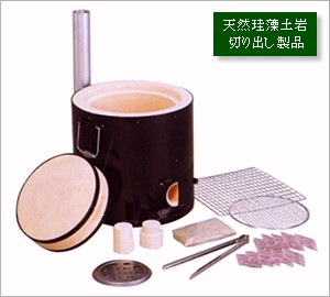 キンカの炭焼き窯と思われます （キンカ 炭焼き窯 ステンレス 標準型