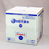 日田天領水　２０Ｌケース　中部地方へのお届け　送料込み