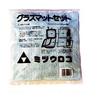 ミツウロコ　豆炭こたつ　６００Ｋ　７００Ｋ　９００Ｋ用グラスマット　交換用
