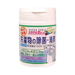 日本漢方研究所　ホタテの力くん　海のお洗濯　洗濯物の除菌・消臭　４個セット　送料無料