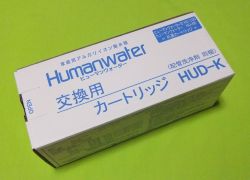 ＯＳＧコーポレーション　整水器　ＨＵ‐８８　ＨＵ－１００用交換カートリッジ　ＨＵＤ‐Ｋ＆カルシウム剤セット　送料無料