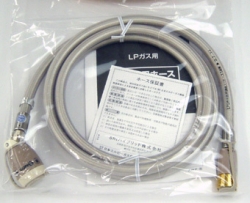 リンナイ　ＲＩＮＮＡＩ　ＬＰガス炊飯器　ファンヒーター　ストーブ用ガスコード　２ｍ　ＲＧＨ‐２０ＰＫ　