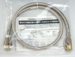 リンナイ　ＲＩＮＮＡＩ　都市ガス（１２Ａ・１３Ａ）炊飯器　ファンヒーター　ストーブ用ガスコード　１ｍ　ＲＧＨ‐１０ＮＫ　