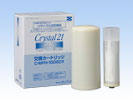 ＺＥＮＫＥＮ　ゼンケン浄水器　クリスタル２１スーパーデラックス用交換カートリッジ　C-MFH-１００ＳＤＸ　　送料無料