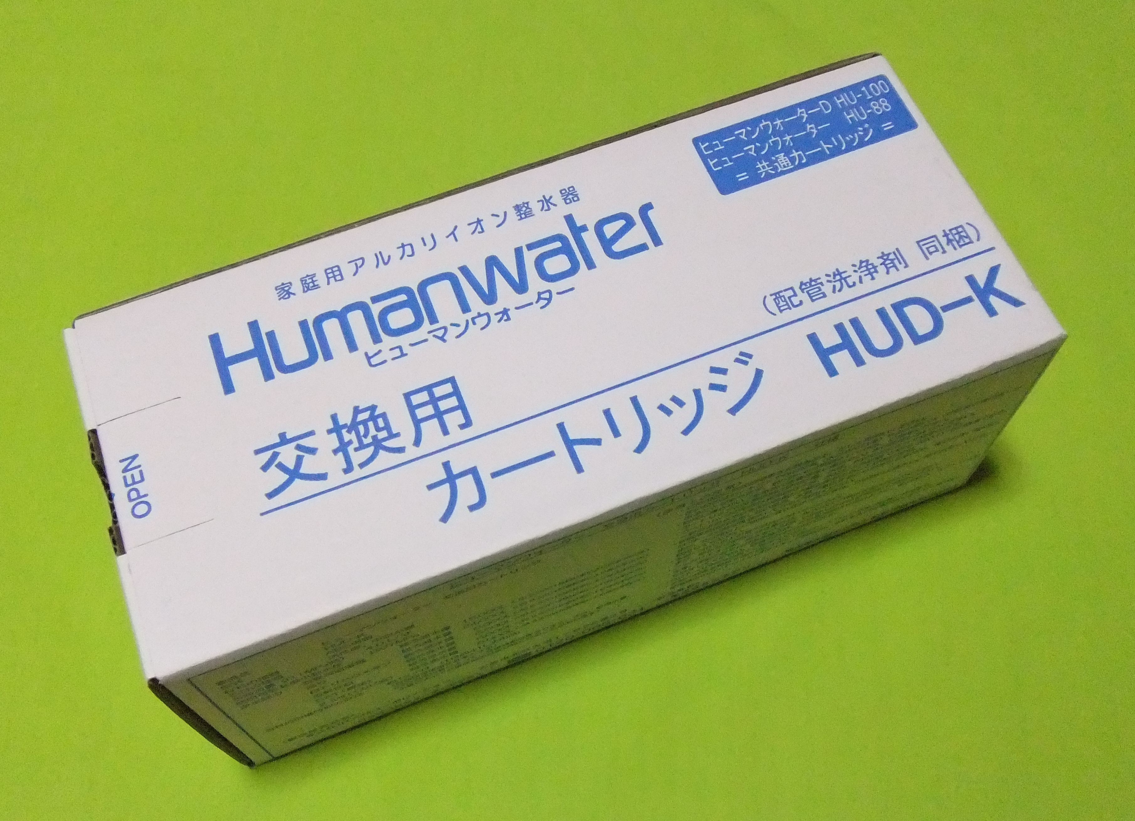 ＯＳＧコーポレーション　整水器　ＨＵ‐８８　ＨＵ－１００用交換カートリッジ　ＨＵＤ‐Ｋ＆カルシウム剤セット　送料無料