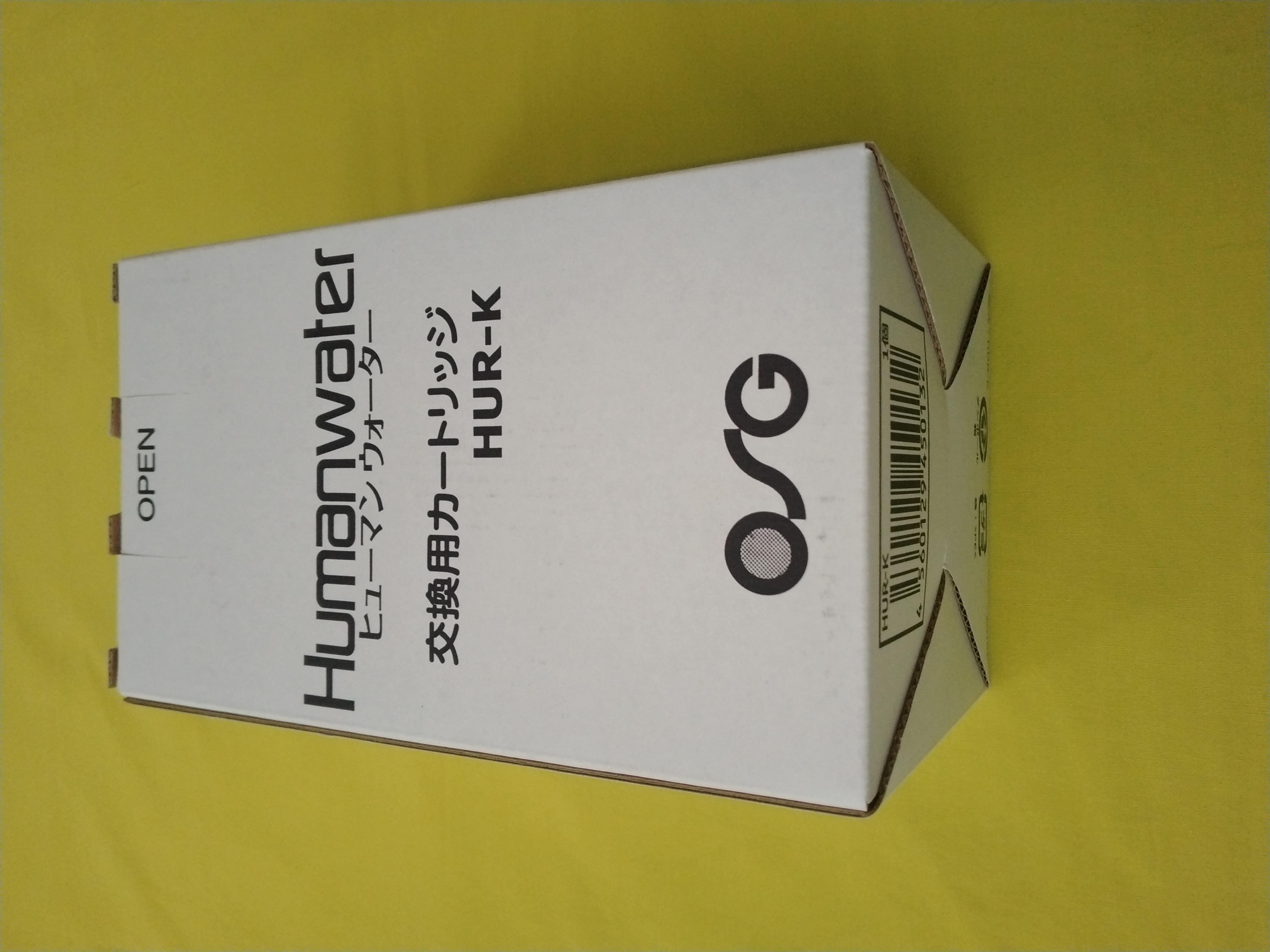 電解水素水 浄水器 カートリッジ フィルター OSGコーポレーション