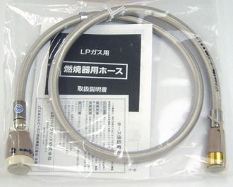 リンナイ　ＲＩＮＮＡＩ　ＬＰガス炊飯器　ファンヒーター　ストーブ用ガスコード　１ｍ　ＲＧＨ‐１０ＰＫ　