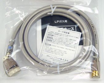 リンナイ　ＲＩＮＮＡＩ　ＬＰガス炊飯器　ファンヒーター　ストーブ用ガスコード　１．５ｍ　ＲＧＨ‐１５ＰＫ　