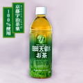 日田天領水のお茶　ペットボトル　５００ｍｌ×２４本　日本全国へお届け　送料込み