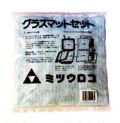 ミツウロコ　豆炭こたつ　６００Ｋ　７００Ｋ　９００Ｋ用グラスマット　交換用