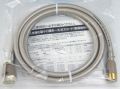 リンナイ　ＲＩＮＮＡＩ　都市ガス（１２Ａ・１３Ａ）炊飯器　ファンヒーター　ストーブ用ガスコード　２ｍ　ＲＧＨ‐２０ＮＫ　