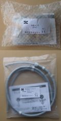 ＺＥＮＫＥＮ　ゼンケン浄水器　クリスタル２１スーパーデラックス　アクアセンチュリーステンレス用切替コック＆接続ホースセット　送料無料