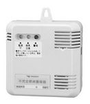 矢崎　ＹＡＺＡＫＩ　不完全燃焼警報機　ＹＰ‐２１０　送料無料
