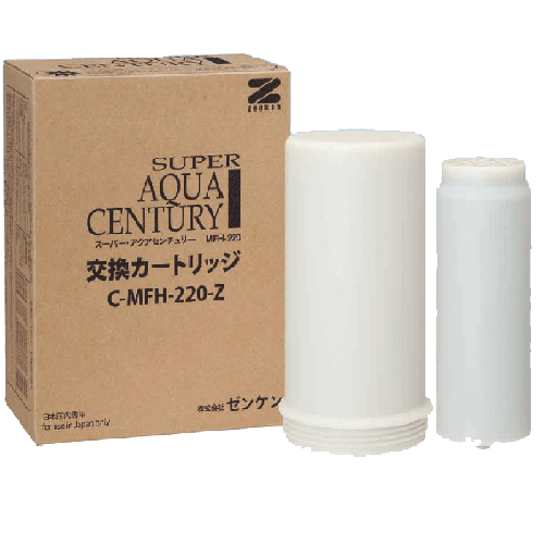 ＺＥＮＫＥＮ　ゼンケン浄水器　スーパーアクアセンチュリー（ＭＦＨ-２２０　ＭＦＨ-２２１）用交換カートリッジ　C-MFH-220-Ｚ　　　送料無料