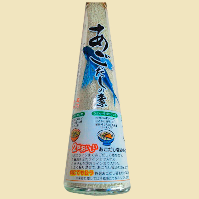 あごだしの素（120ｇ）