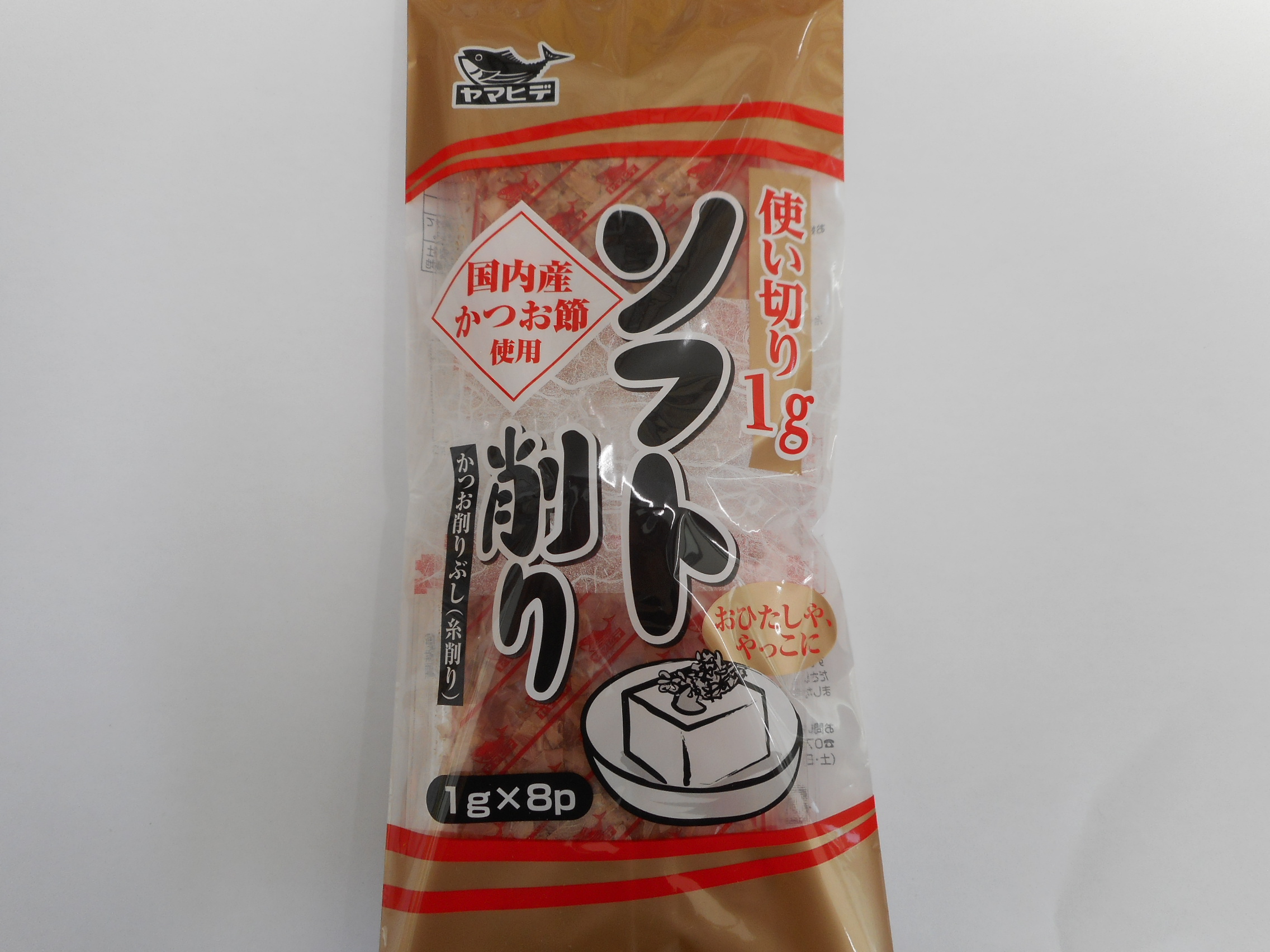 削り節かつおパック　1.5ｇＸ8袋　