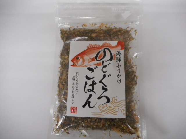 のどぐろごはん　40ｇ　