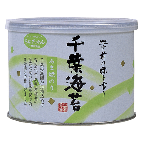 千葉海苔（焼きのり）缶入　8切64枚