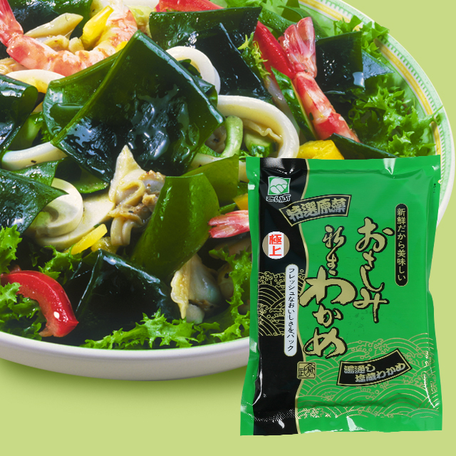 おさしみ新生わかめ　200ｇ