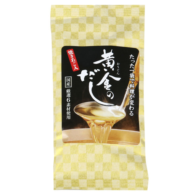 黄金のだし　8ｇ×8包入