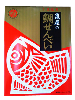 鯛せんべい　15枚入り