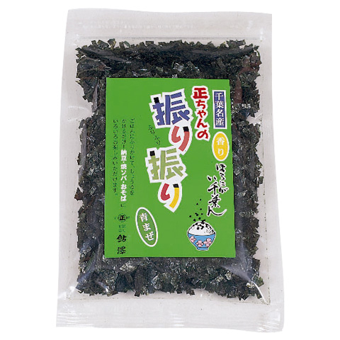 振り振り　20ｇ入