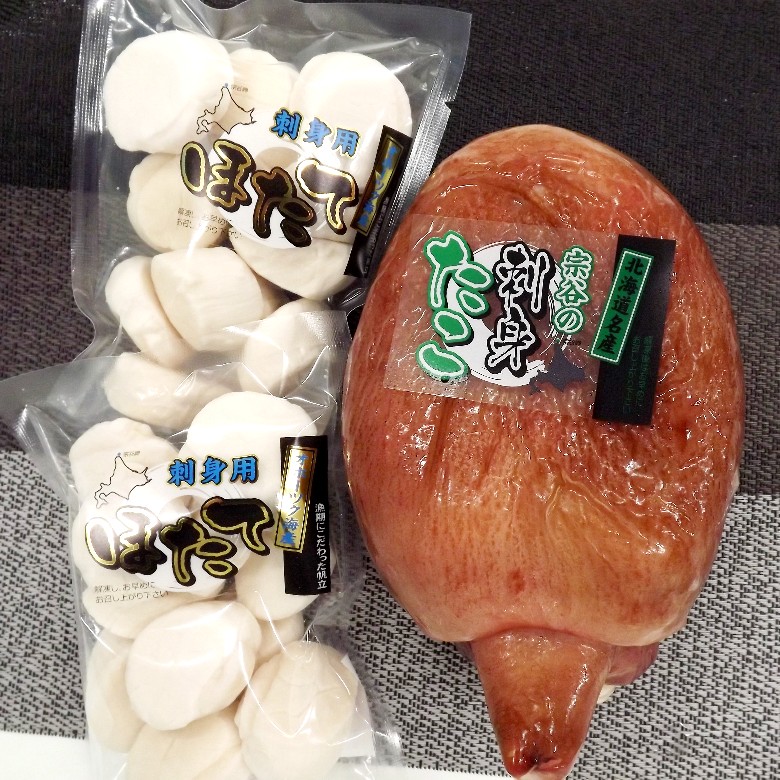 ほたてたこ頭セット