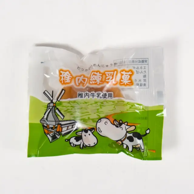 練乳菓単品新