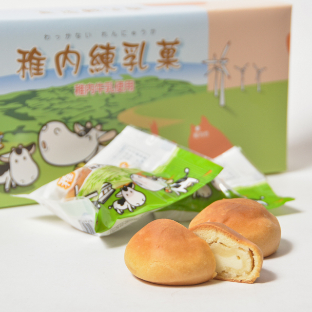 練乳菓箱新