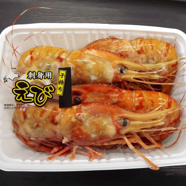 ボタンよこ