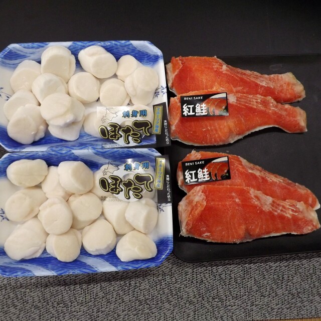 刺身ほたて・紅鮭セット【送料無料】