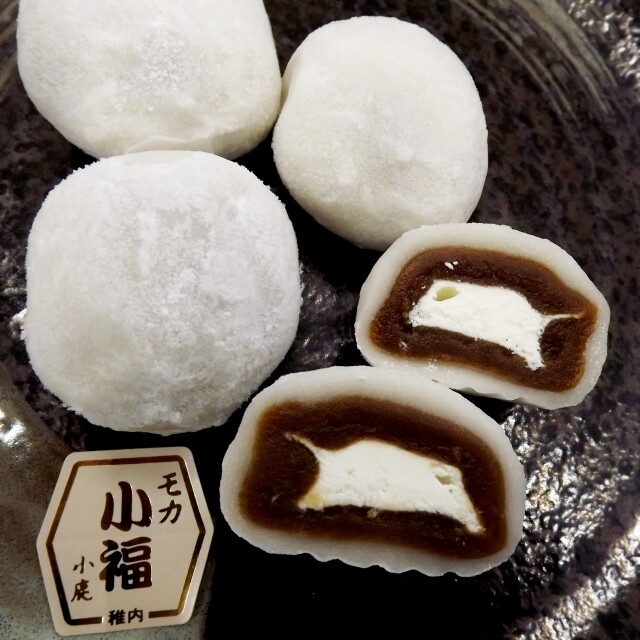 モカ小福UP