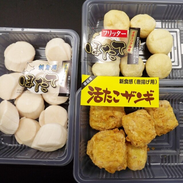 マルシェセット