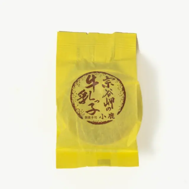 牛乳っこ単