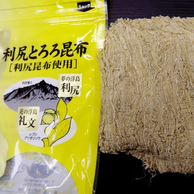 とろろ2P