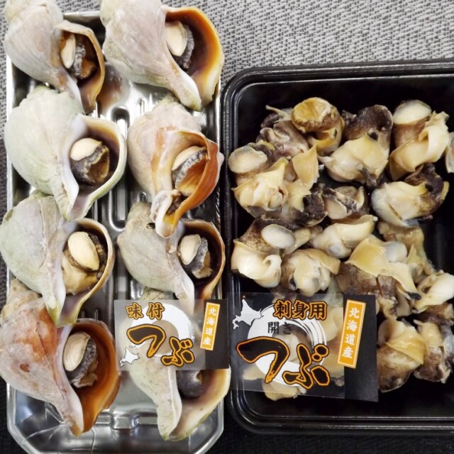 貝類 最北海鮮かまだ