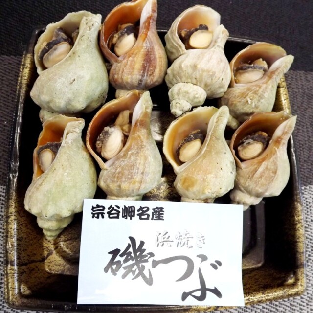 つぶ８玉UP