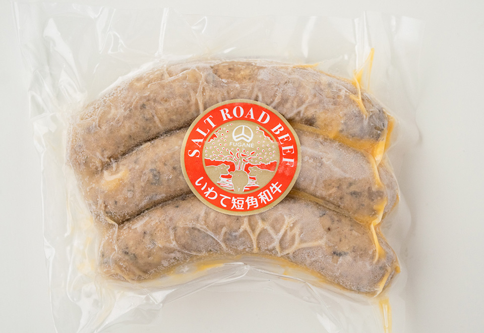 肉のふがね岩手短角牛アンドゥイエット