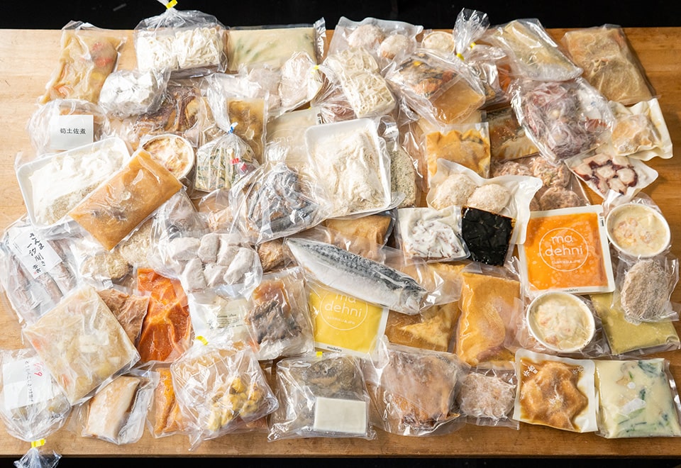 斉吉のおかず５種楽しみ袋