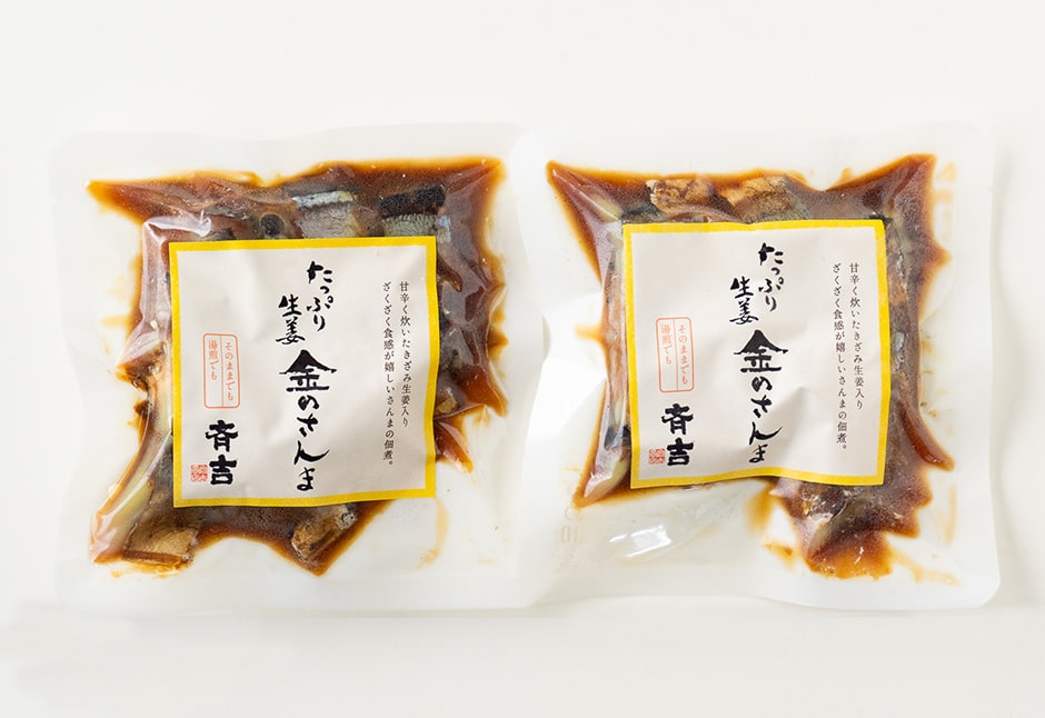 ２パックセットたっぷり生姜金のさんま