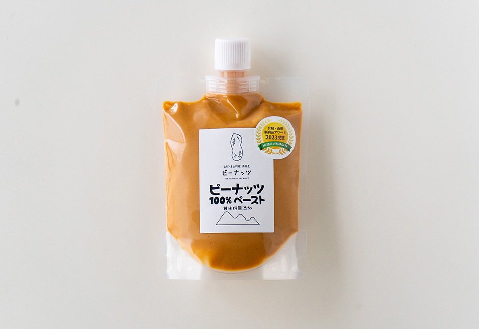 山形金山町産 100％ピーナッツペースト