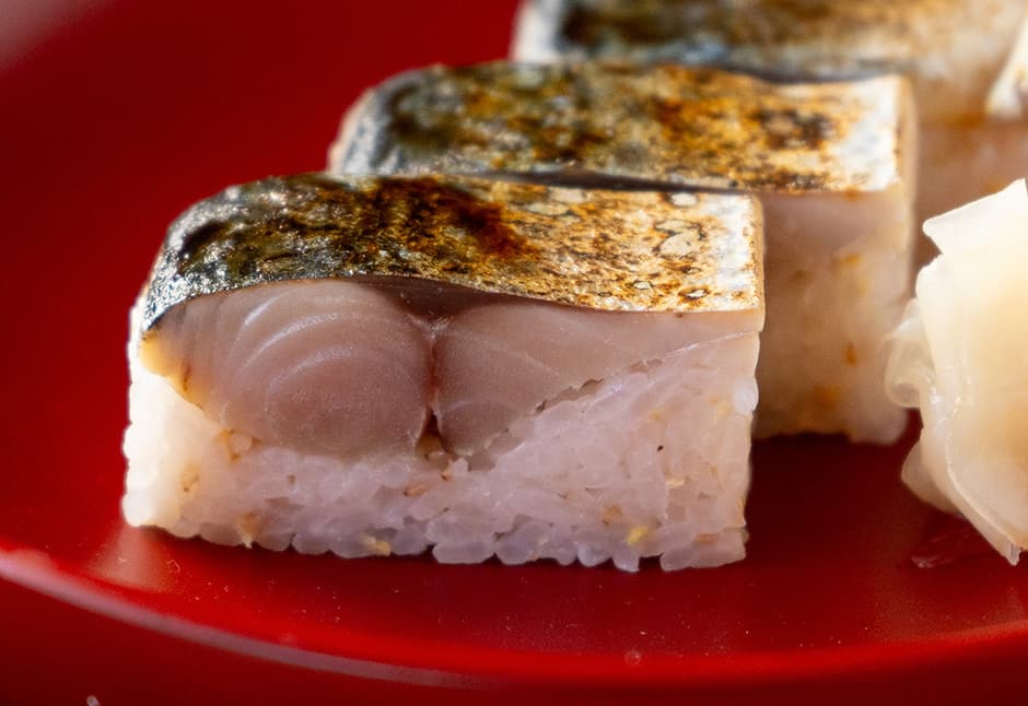 気仙沼産さば押し寿司（３カン）