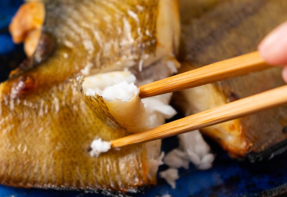 水カレイ一塩干し（２枚セット）