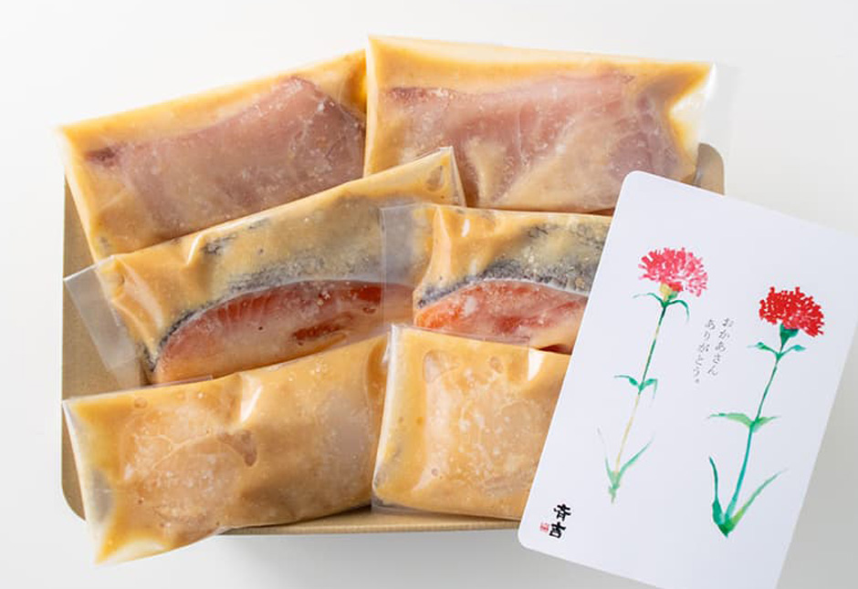 母の日ギフト（めかじき　銀鮭　帆立　味噌こうじ漬け）　各２切れ